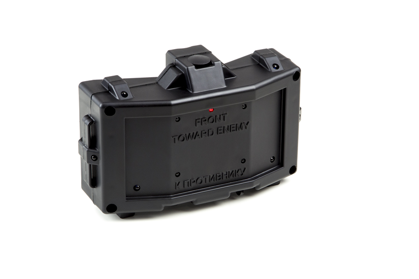 Laser tag claymore tripwire landmine 